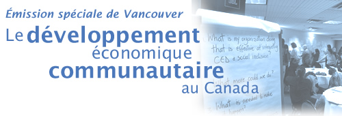 Le d&eacute;veloppement &eacute;conomique communautaire au Canada