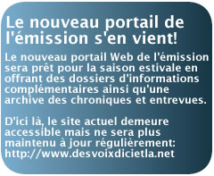 Le site Internet est pr&eacute;sentement en r&eacute;novation et sera accessible d&egrave;s cet &eacute;t&eacute;!