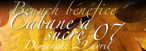 Campagne de recrutement